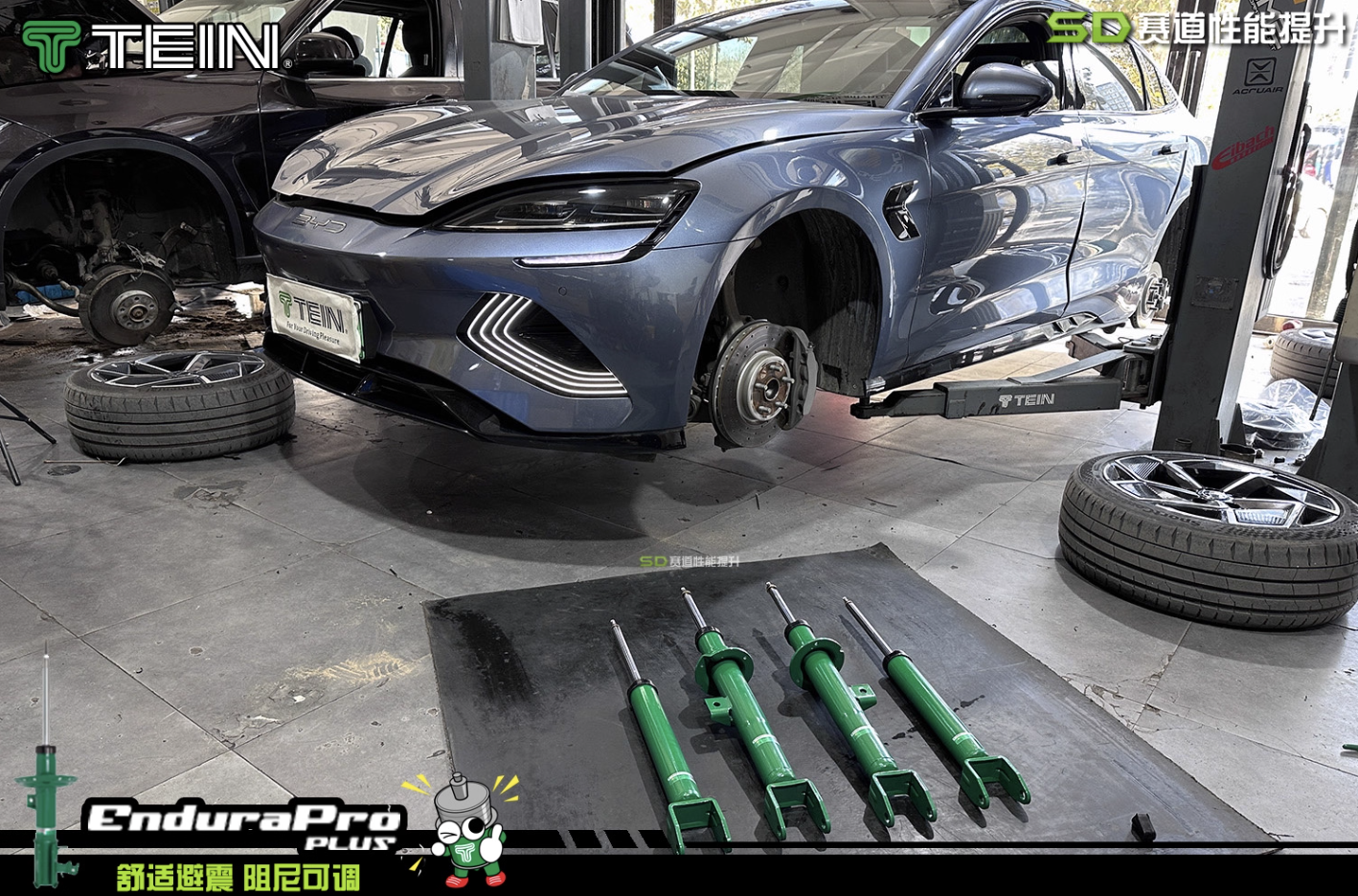 Xevaban.com ở 214 Giải Phóng là đơn vị chuyên cung cấp phụ kiện oto, đồ chơi oto, đồ chơi byd seal, phụ kiện byd seal, xevaban, 214 giải phóng, phuộc tein seal, độ phuộc tein seal, phuộc giảm sóc tein seal, nâng cấp phuộc tein seal.